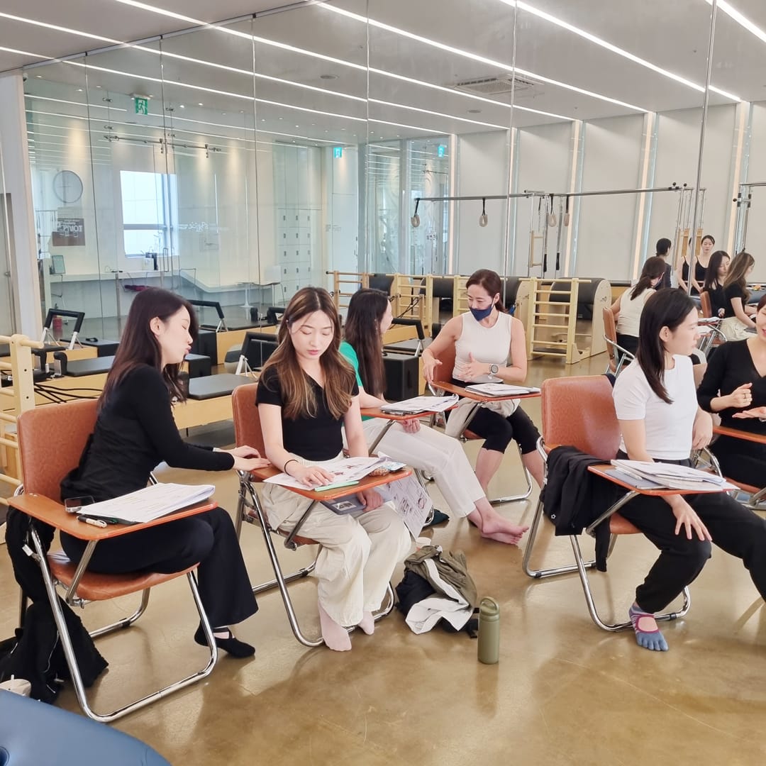 추석세미나 : DAY 1