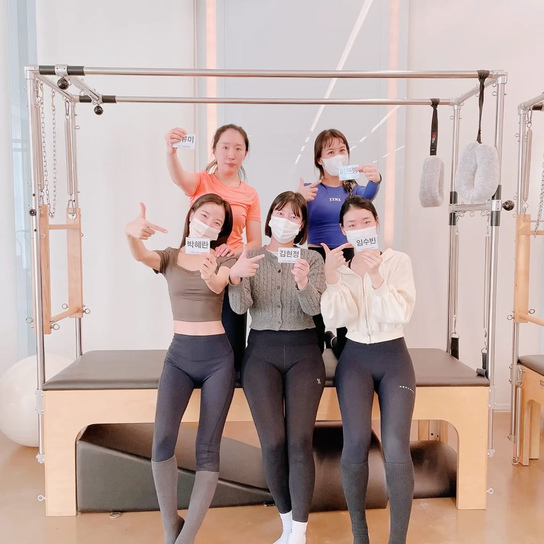 OT실전 노하우