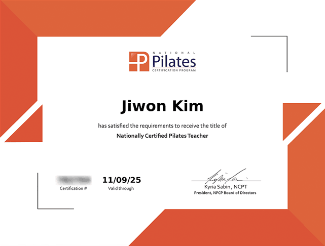 Jiwon Kim NCPT 자격증