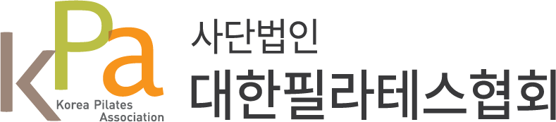 KPA 사단법인 대한필라테스협회